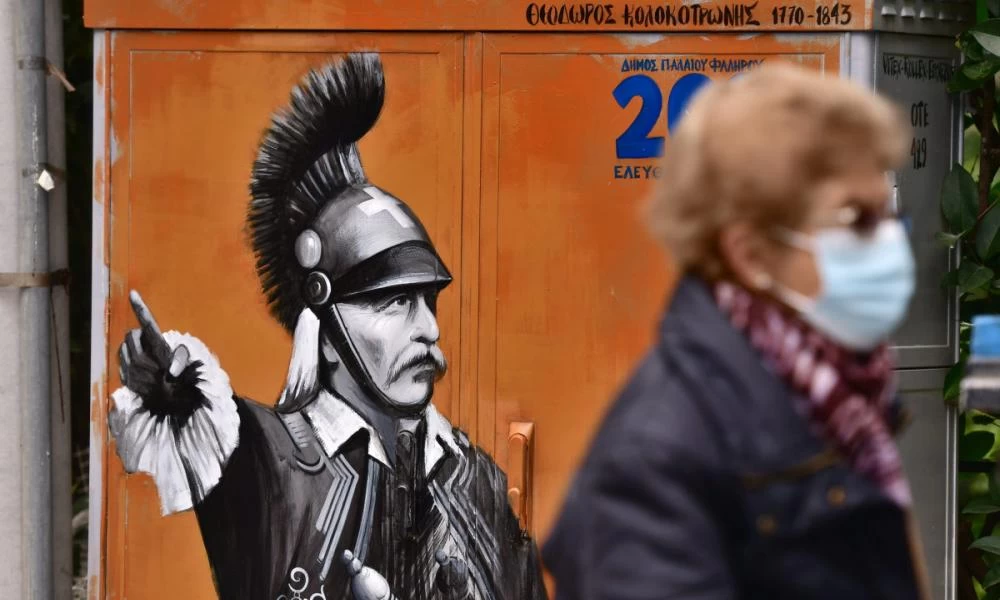 Ο γερμανικός Τύπος και το σύνθημα «είμαστε όλοι Έλληνες»